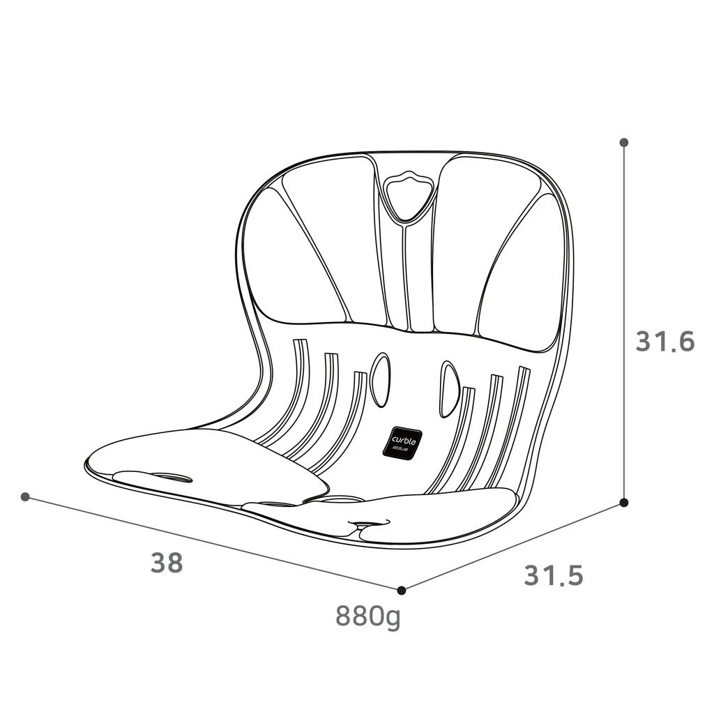 Curble Wider Sitz, Mit Premium Rückenschale 8 Curble Wider Sitz, Mit Premium Rückenschale – Bild 6