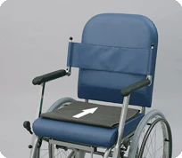 Segufix Anti-Rutsch-Auflage 37x43cm, Verhindert, Dass Schwache Patienten Vom Sitz Rutschen, Bis 150kg